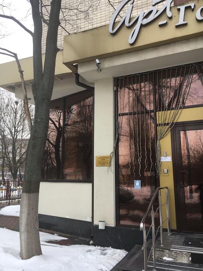 Art-Hotel Kiev Esterno foto